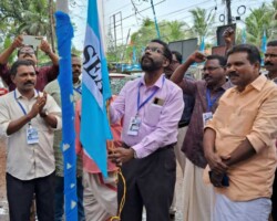 Flag Hoisting on State Conference