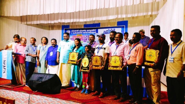 State Conference Honoured