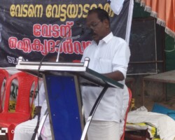 Stand with Vedan - Inauguration