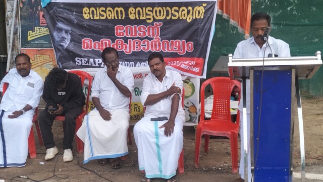Stand with Vedan