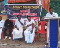Stand with Vedan